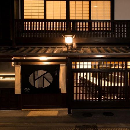 Hotel Kamishichiken Oku Kioto Zewnętrze zdjęcie