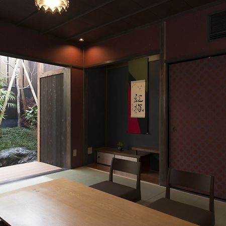 Hotel Kamishichiken Oku Kioto Zewnętrze zdjęcie