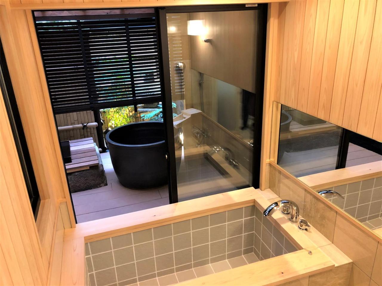 Hotel Kamishichiken Oku Kioto Zewnętrze zdjęcie