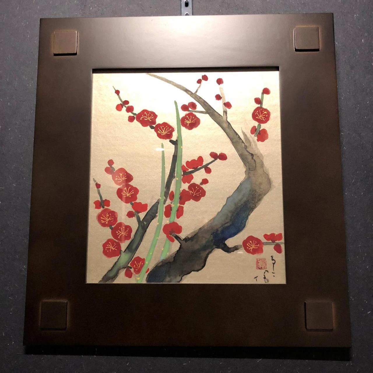 Hotel Kamishichiken Oku Kioto Zewnętrze zdjęcie
