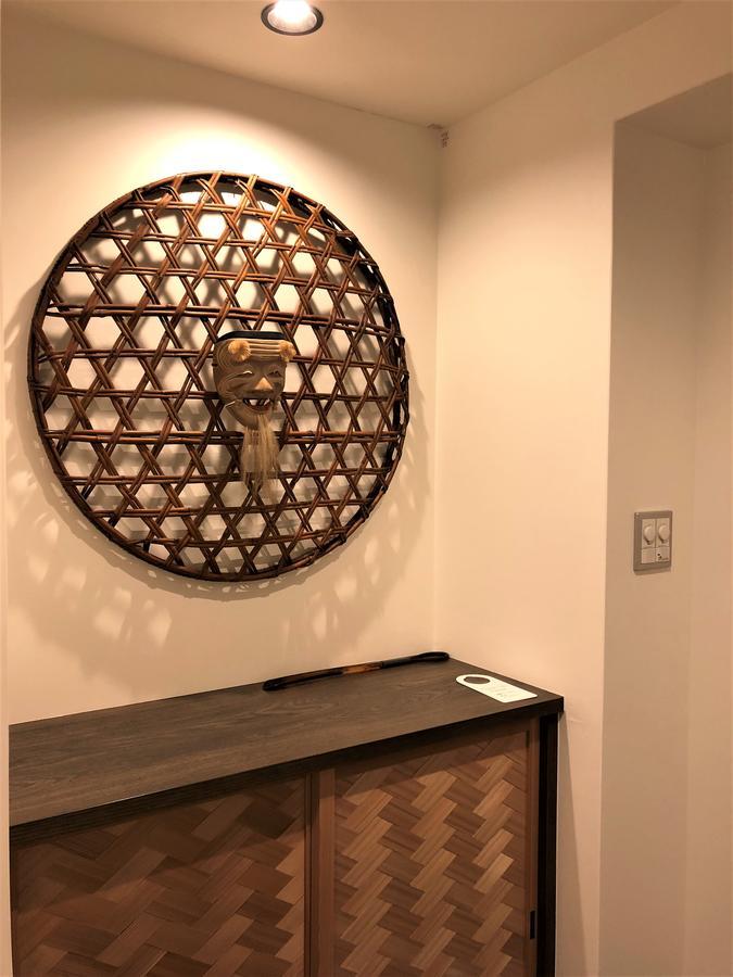 Hotel Kamishichiken Oku Kioto Zewnętrze zdjęcie