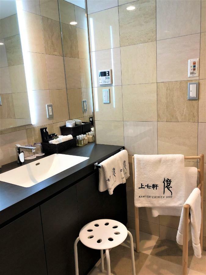 Hotel Kamishichiken Oku Kioto Zewnętrze zdjęcie