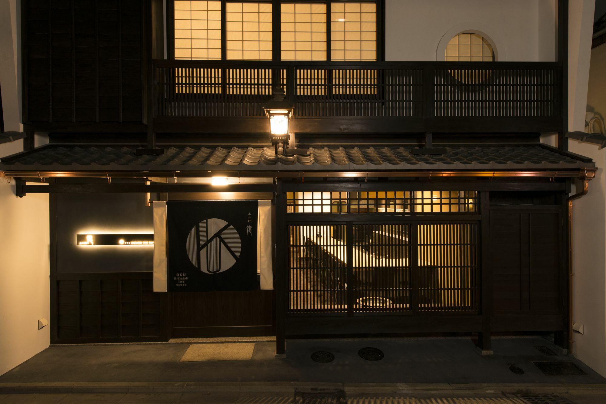 Hotel Kamishichiken Oku Kioto Zewnętrze zdjęcie