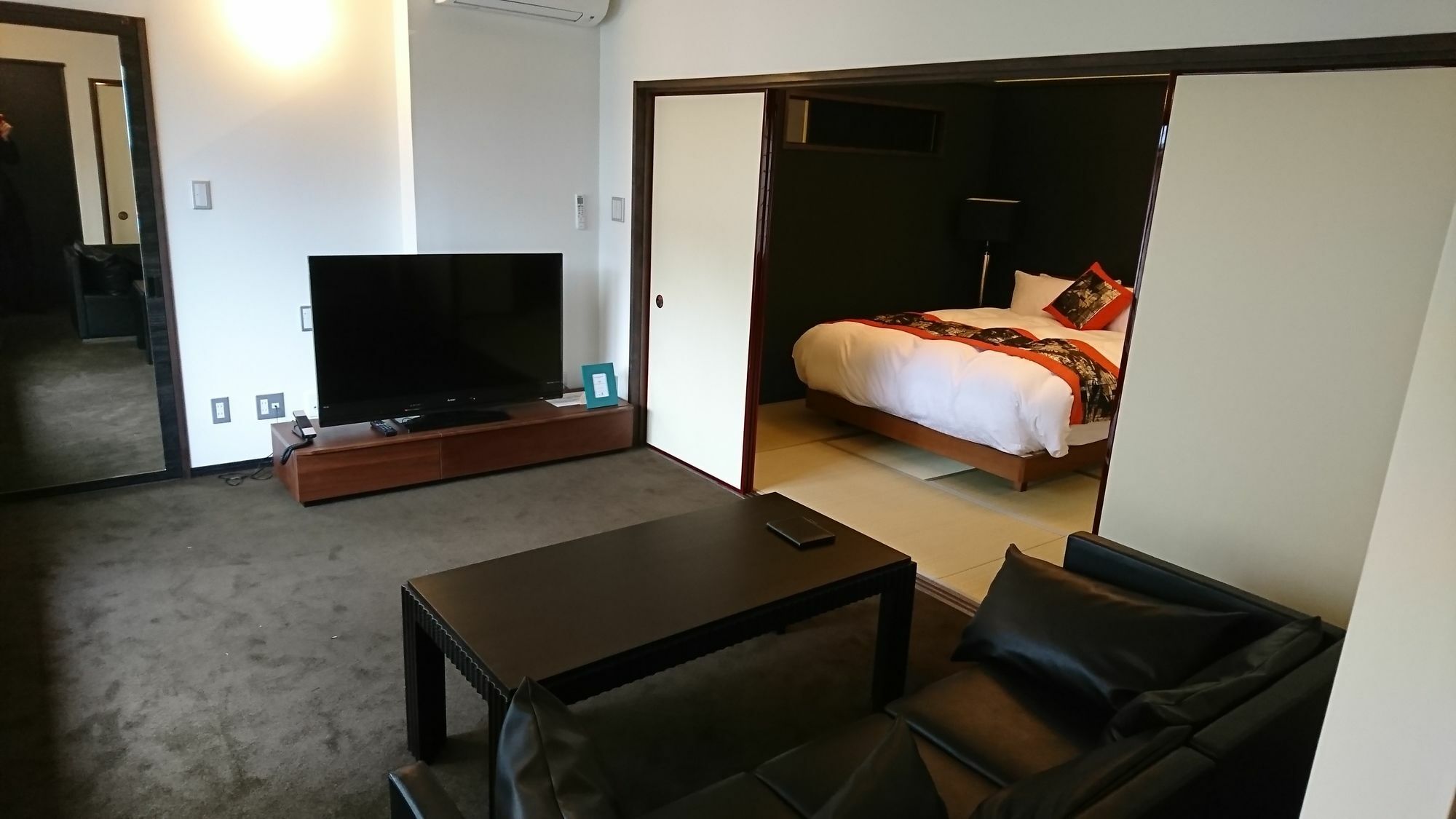 Hotel Kamishichiken Oku Kioto Zewnętrze zdjęcie