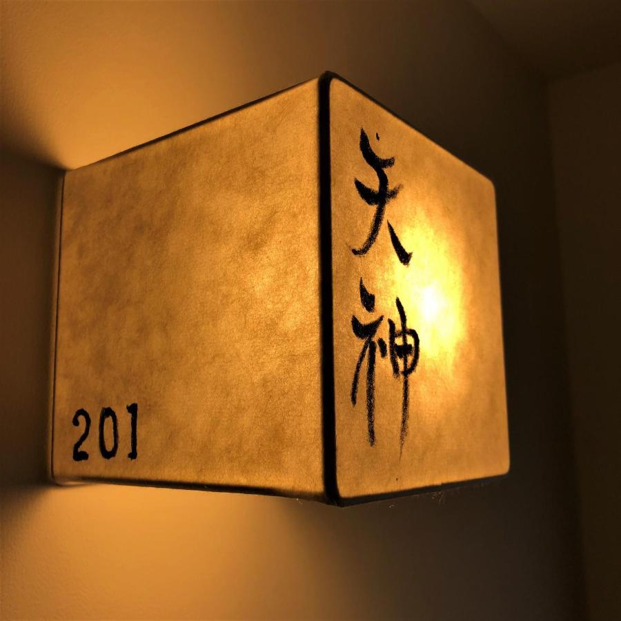 Hotel Kamishichiken Oku Kioto Zewnętrze zdjęcie
